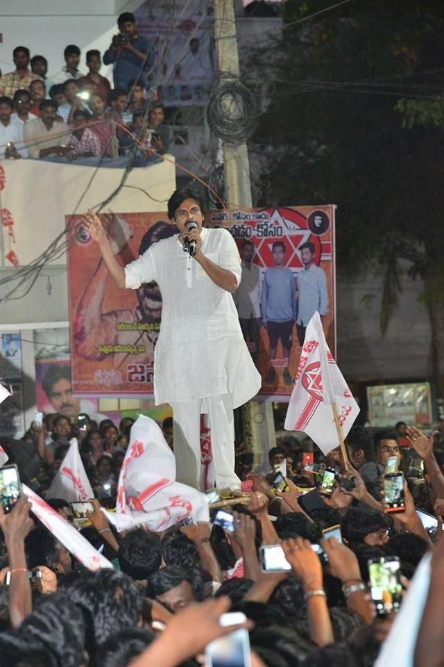 JanaSena: Pawan Kalyan addressing Public Gathering at Hanuman Circle