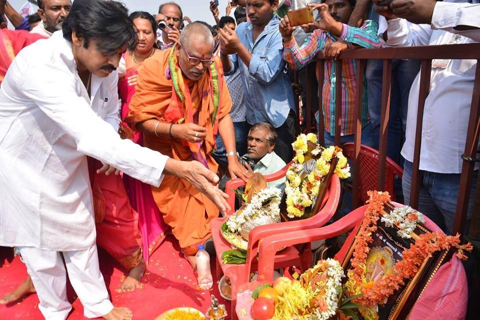 JanaSena Anantapur Party office Bhoomi Puja Photos