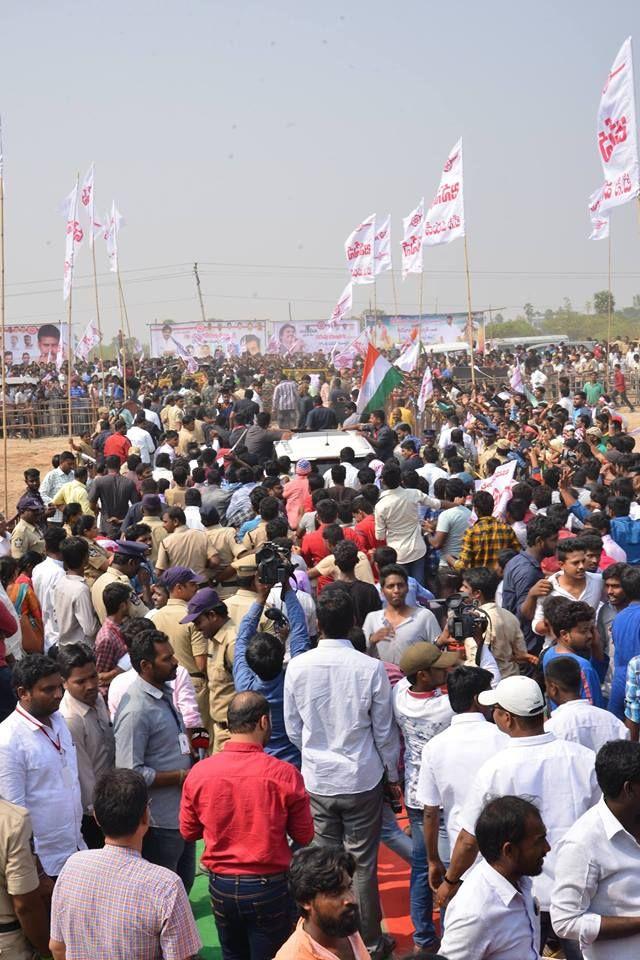 JanaSena Anantapur Party office Bhoomi Puja Photos