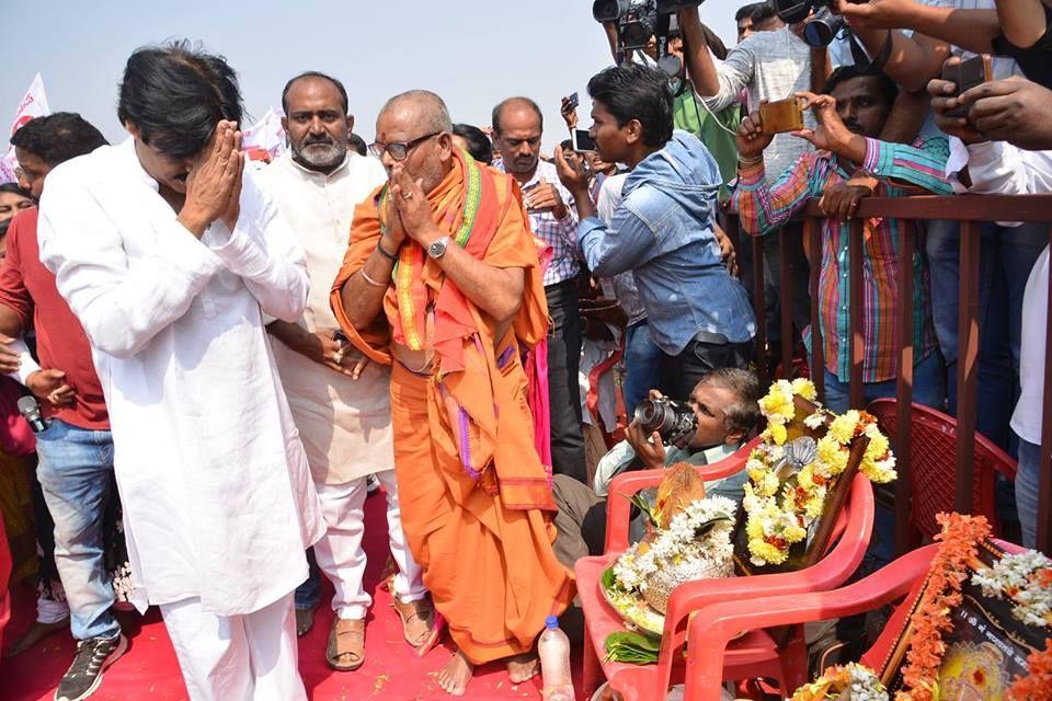 JanaSena Anantapur Party office Bhoomi Puja Photos