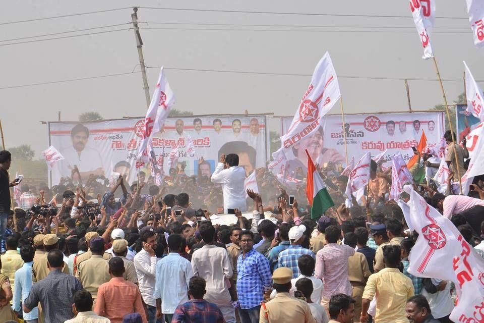 JanaSena Anantapur Party office Bhoomi Puja Photos