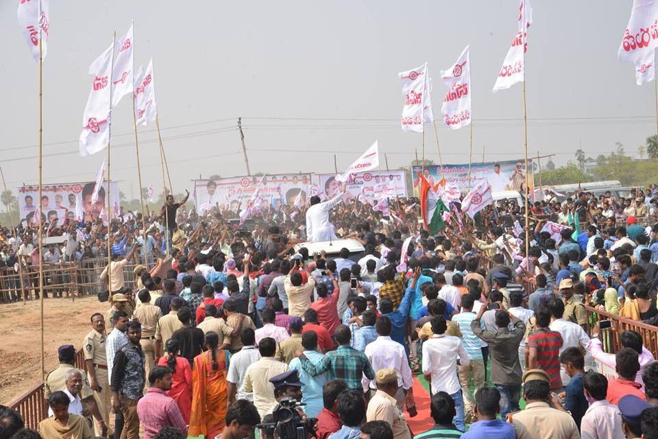 JanaSena Anantapur Party office Bhoomi Puja Photos