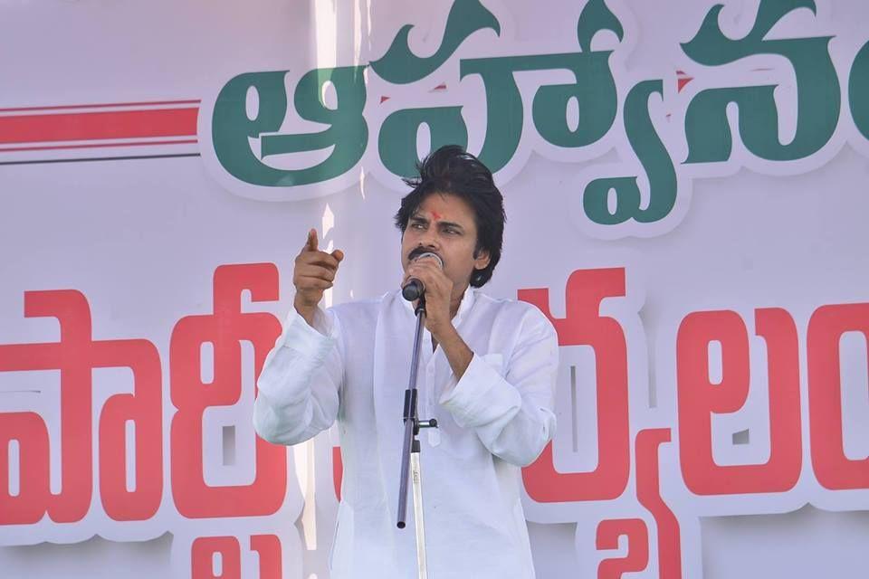 JanaSena Anantapur Party office Bhoomi Puja Photos