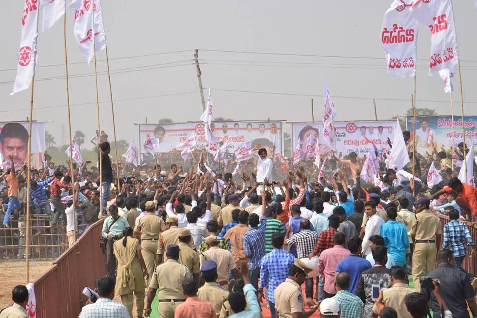 JanaSena Anantapur Party office Bhoomi Puja Photos