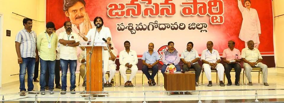 JanaSena Chief Pawan Kalyan Meeting with Lecturers & Chamber of Commerce Members