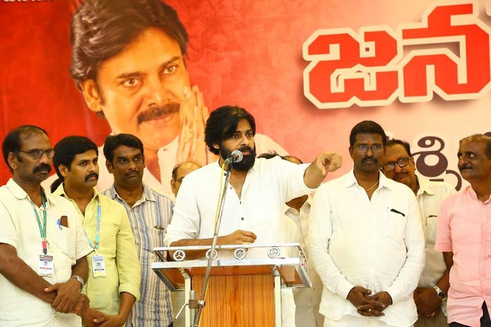 JanaSena Chief Pawan Kalyan Meeting with Lecturers & Chamber of Commerce Members