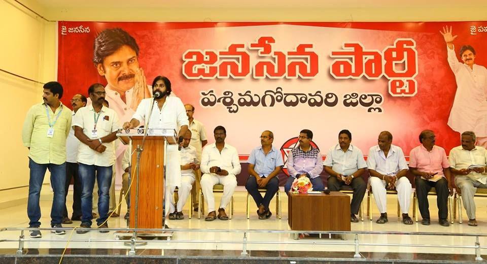 JanaSena Chief Pawan Kalyan Meeting with Lecturers & Chamber of Commerce Members