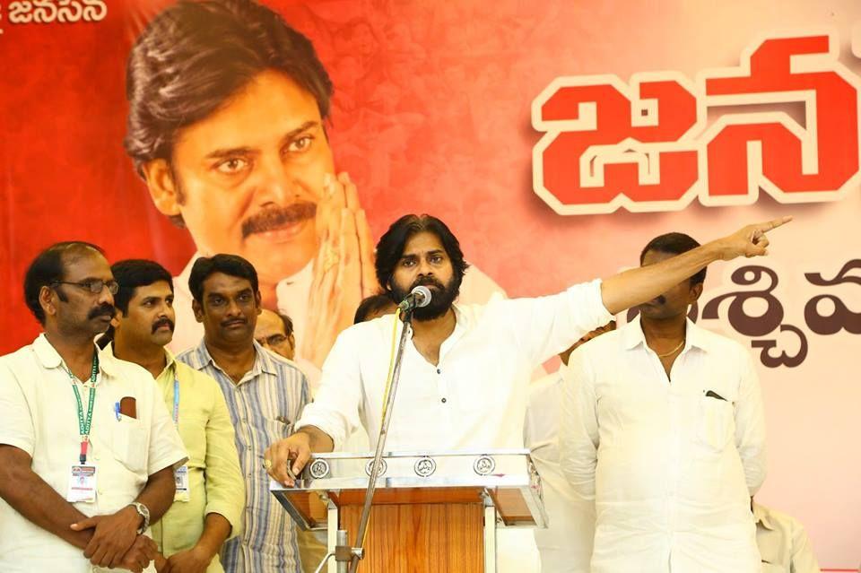 JanaSena Chief Pawan Kalyan Meeting with Lecturers & Chamber of Commerce Members