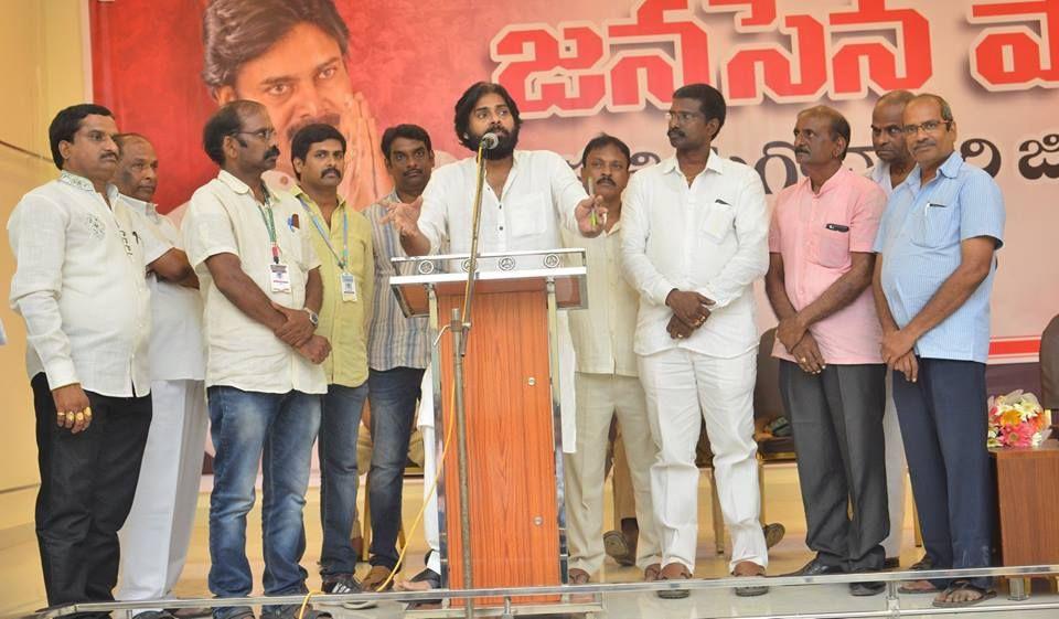 JanaSena Chief Pawan Kalyan Meeting with Lecturers & Chamber of Commerce Members