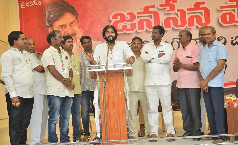 JanaSena Chief Pawan Kalyan Meeting with Lecturers & Chamber of Commerce Members