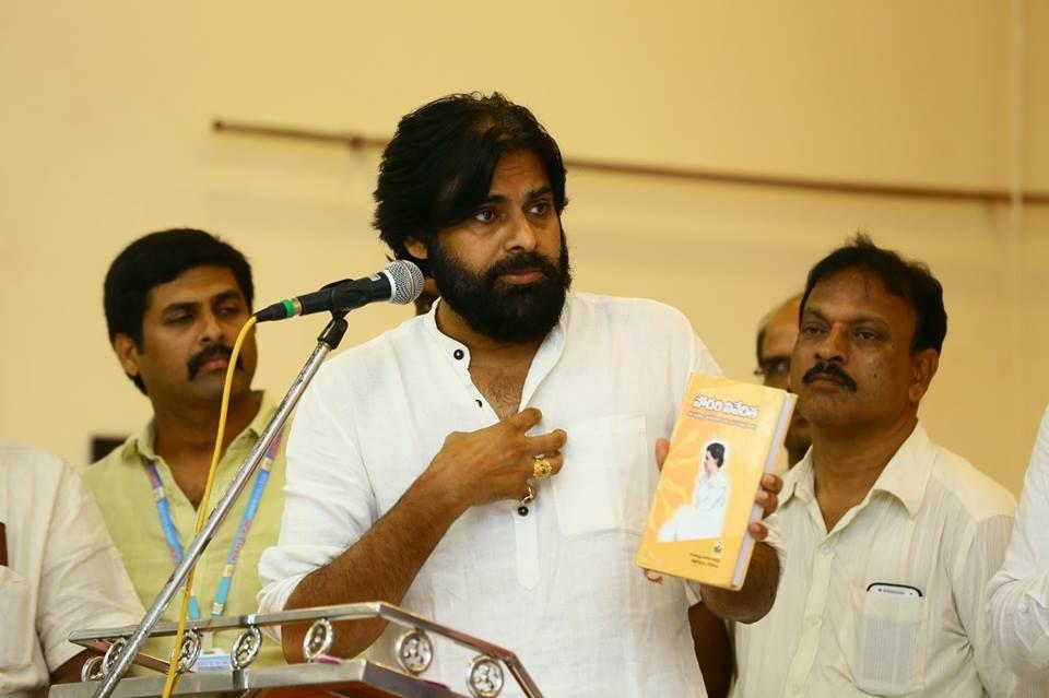 JanaSena Chief Pawan Kalyan Meeting with Lecturers & Chamber of Commerce Members