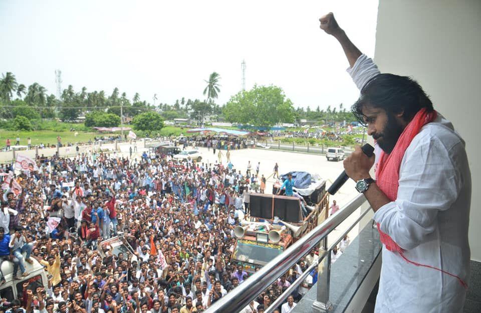 JanaSena Chief Pawan Kalyan Porata Yatra at Bhimavaram Photos