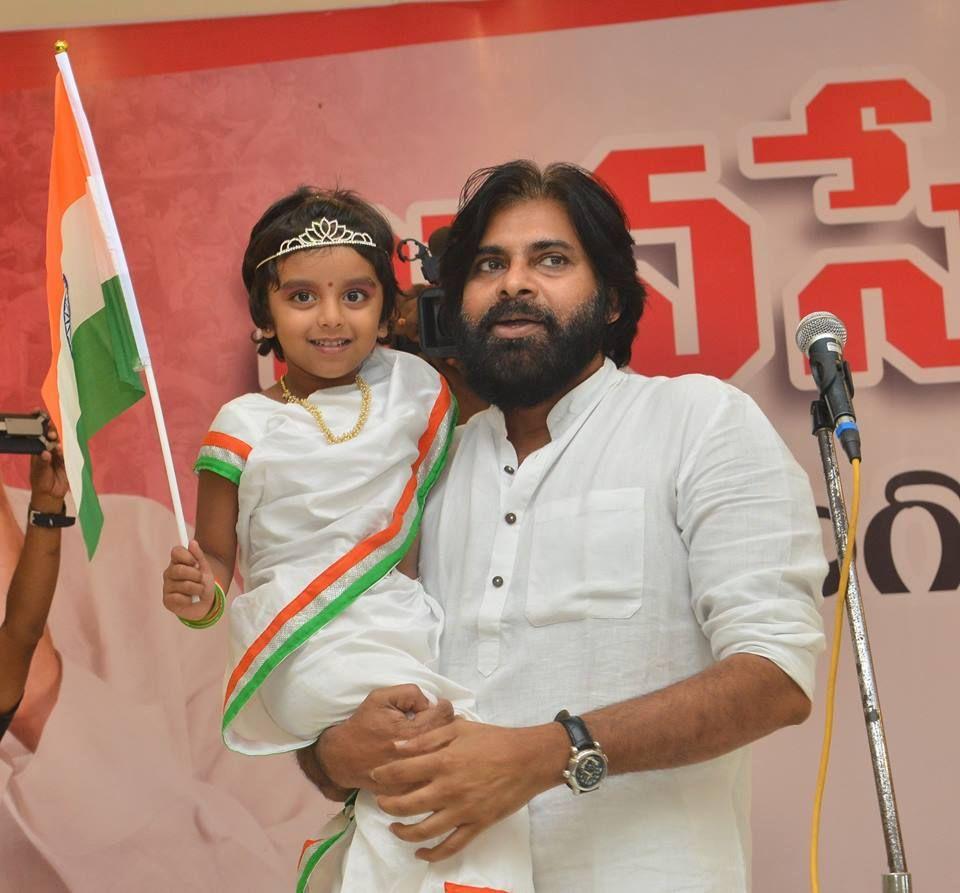 JanaSena Chief Pawan Kalyan Porata Yatra at Bhimavaram Photos