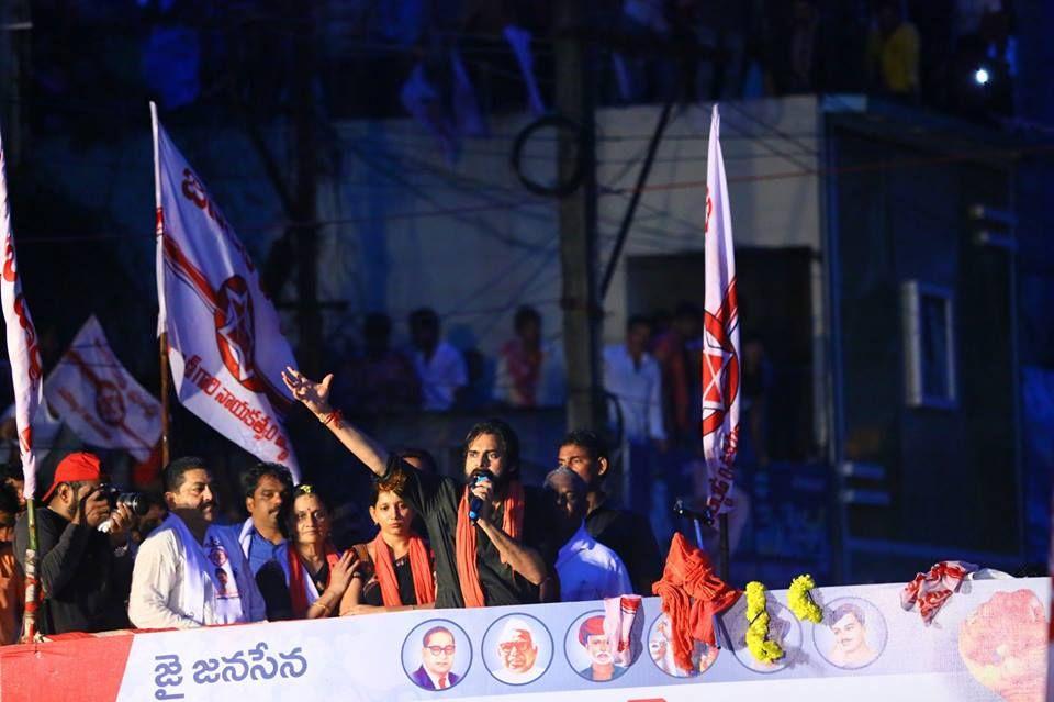 JanaSena Chief Pawan Kalyan Public Meeting at Tadepalligudem