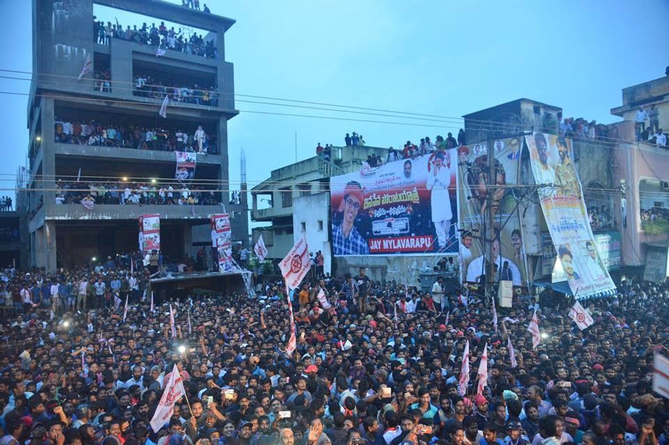 JanaSena Chief Pawan Kalyan Public Meeting at Tadepalligudem