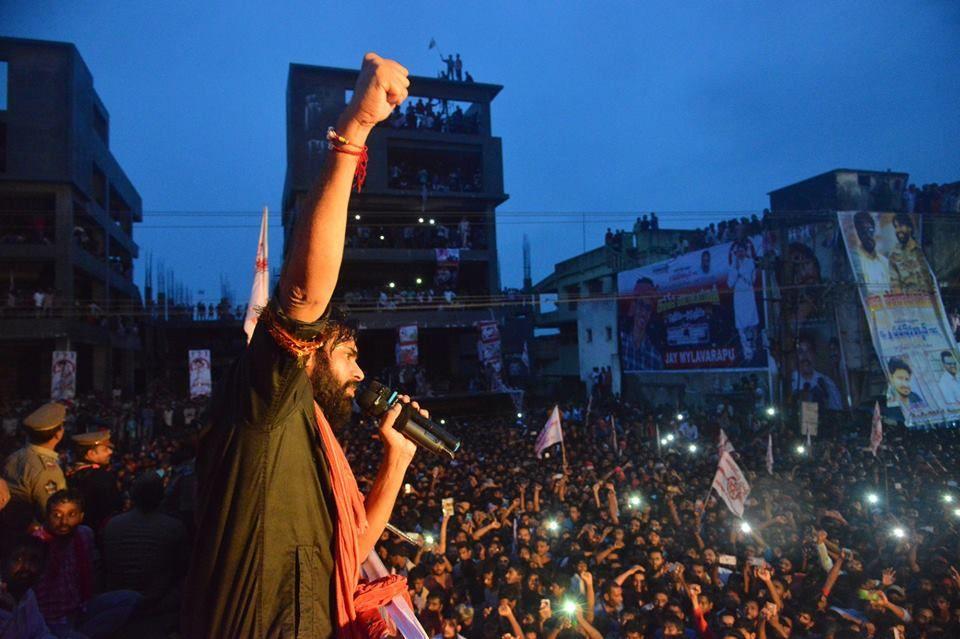 JanaSena Chief Pawan Kalyan Public Meeting at Tadepalligudem