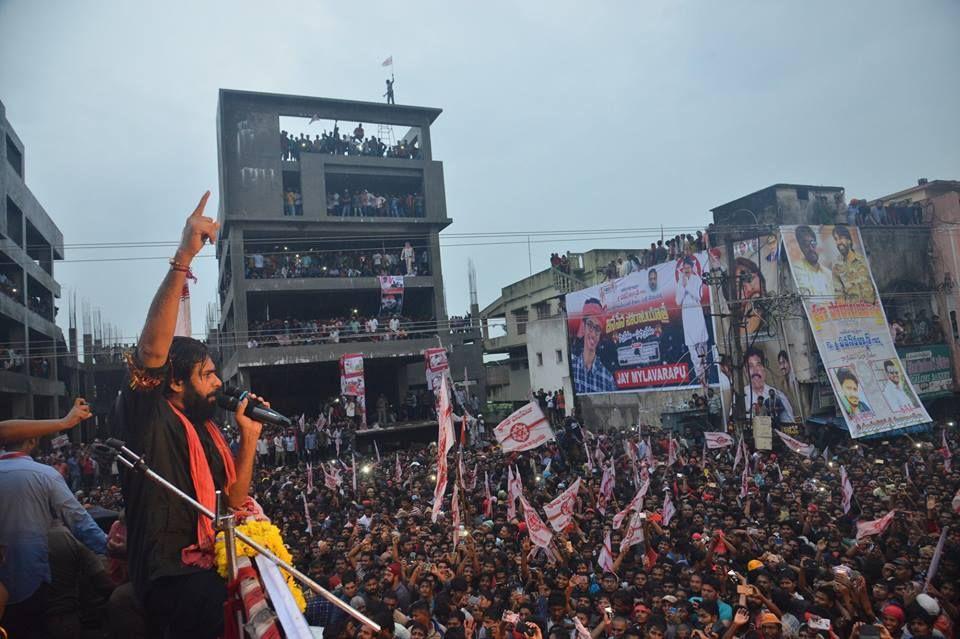 JanaSena Chief Pawan Kalyan Public Meeting at Tadepalligudem