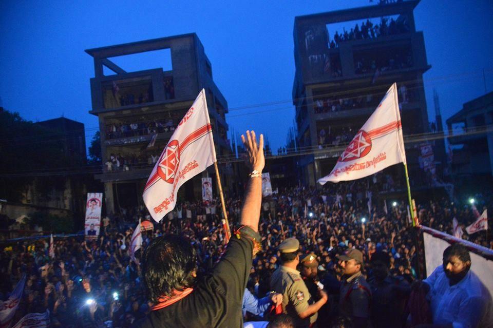 JanaSena Chief Pawan Kalyan Public Meeting at Tadepalligudem