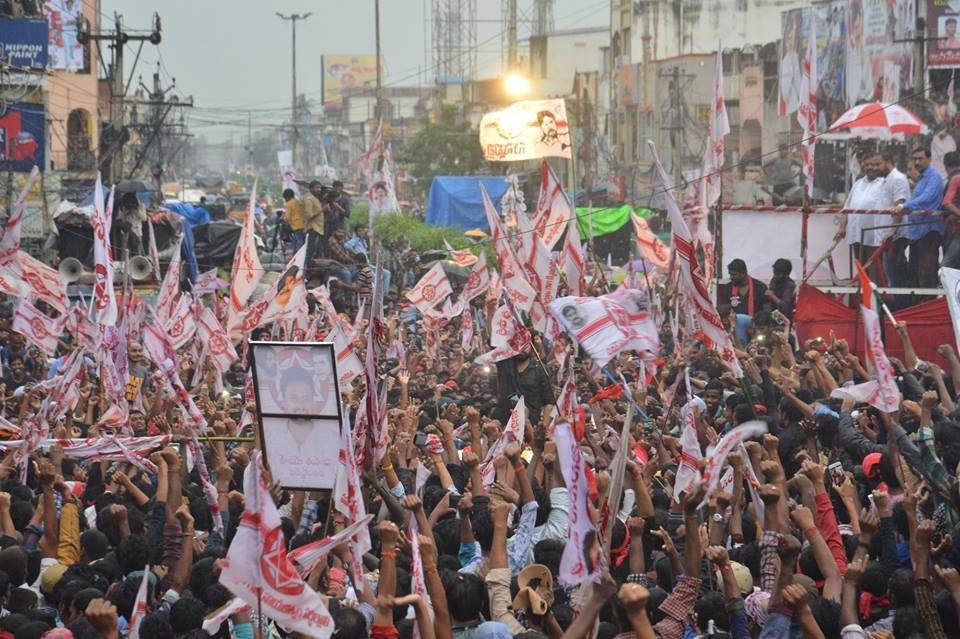 JanaSena Chief Pawan Kalyan Public Meeting at Tadepalligudem