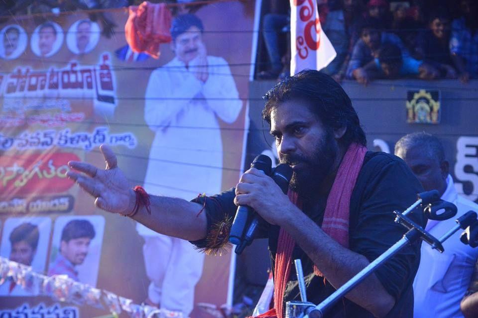 JanaSena Chief Pawan Kalyan Public Meeting at Tadepalligudem