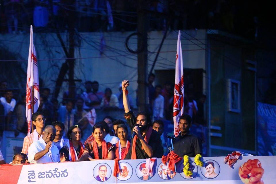 JanaSena Chief Pawan Kalyan Public Meeting at Tadepalligudem