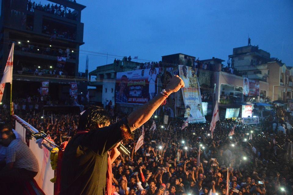 JanaSena Chief Pawan Kalyan Public Meeting at Tadepalligudem