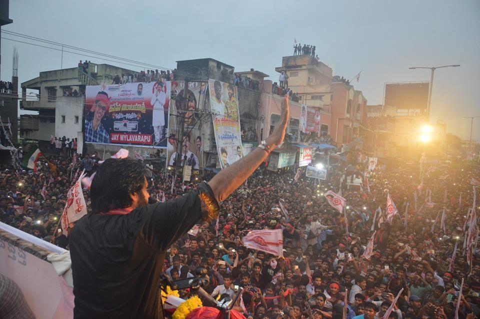 JanaSena Chief Pawan Kalyan Public Meeting at Tadepalligudem