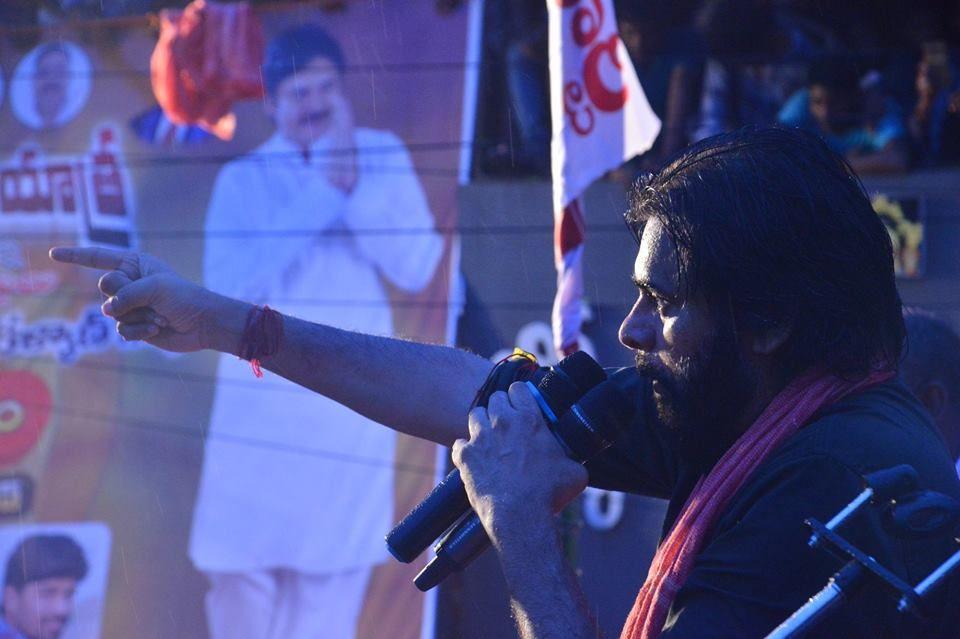 JanaSena Chief Pawan Kalyan Public Meeting at Tadepalligudem