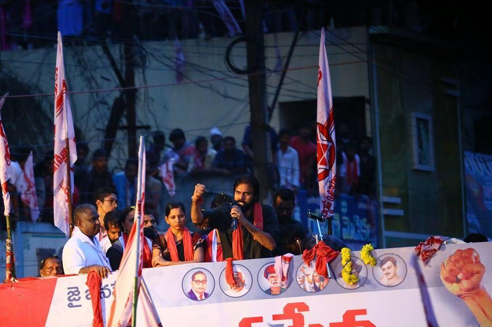 JanaSena Chief Pawan Kalyan Public Meeting at Tadepalligudem