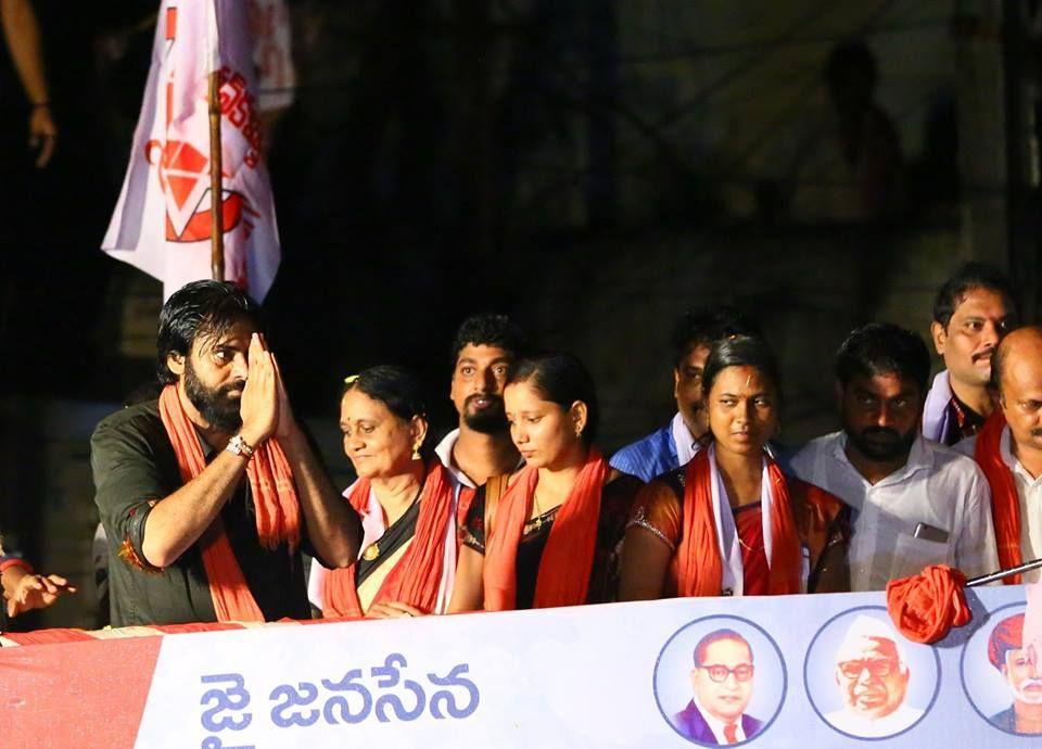 JanaSena Chief Pawan Kalyan Public Meeting at Tadepalligudem