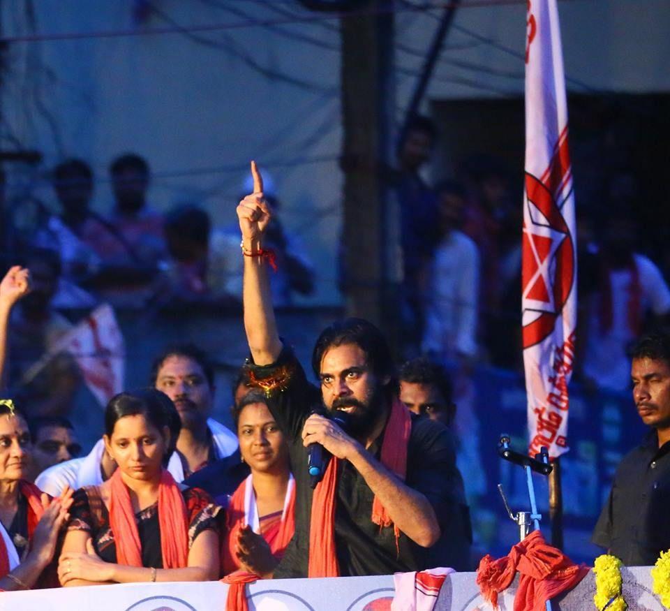 JanaSena Chief Pawan Kalyan Public Meeting at Tadepalligudem