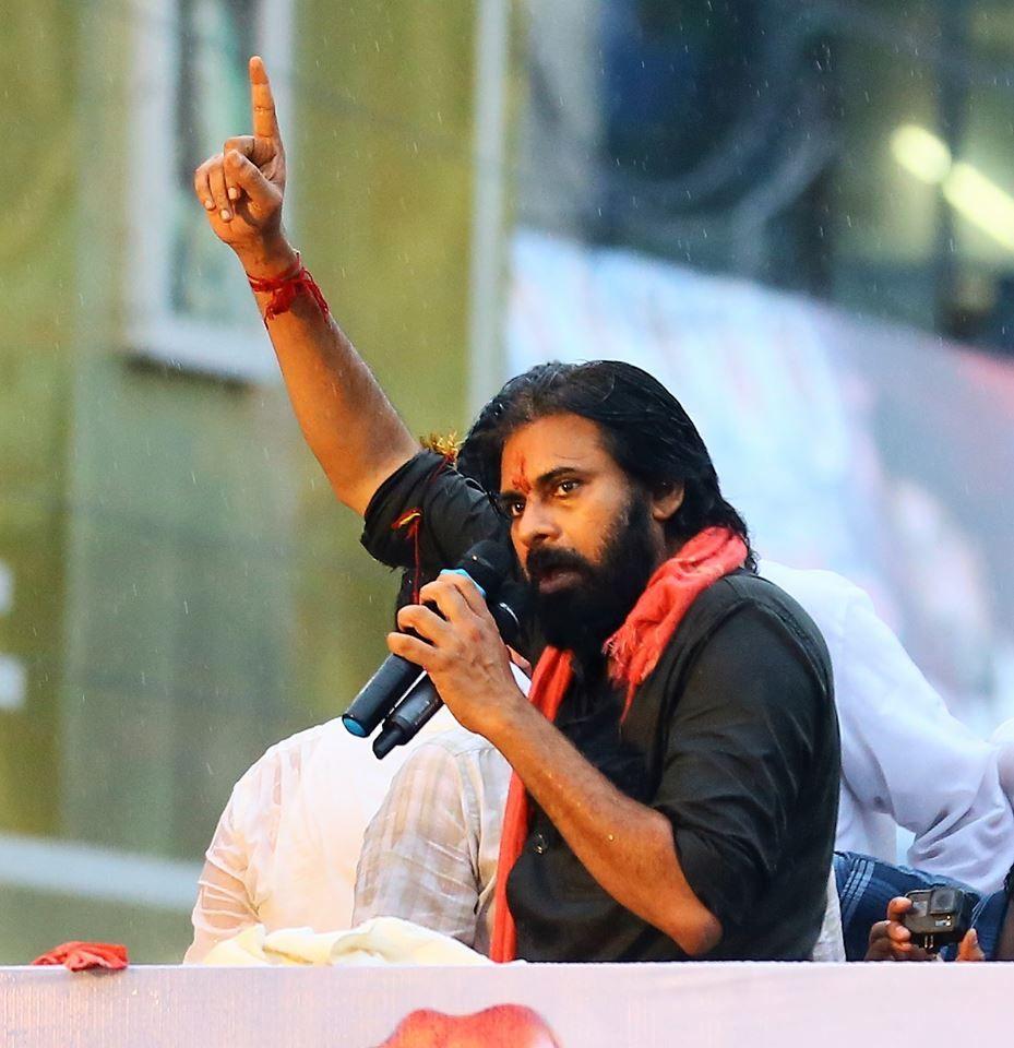 JanaSena Chief Pawan Kalyan Public Meeting at Tadepalligudem