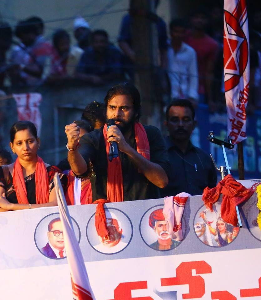 JanaSena Chief Pawan Kalyan Public Meeting at Tadepalligudem