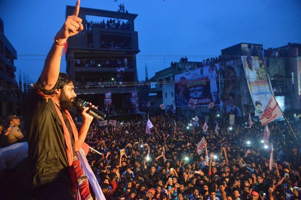 JanaSena Chief Pawan Kalyan Public Meeting at Tadepalligudem