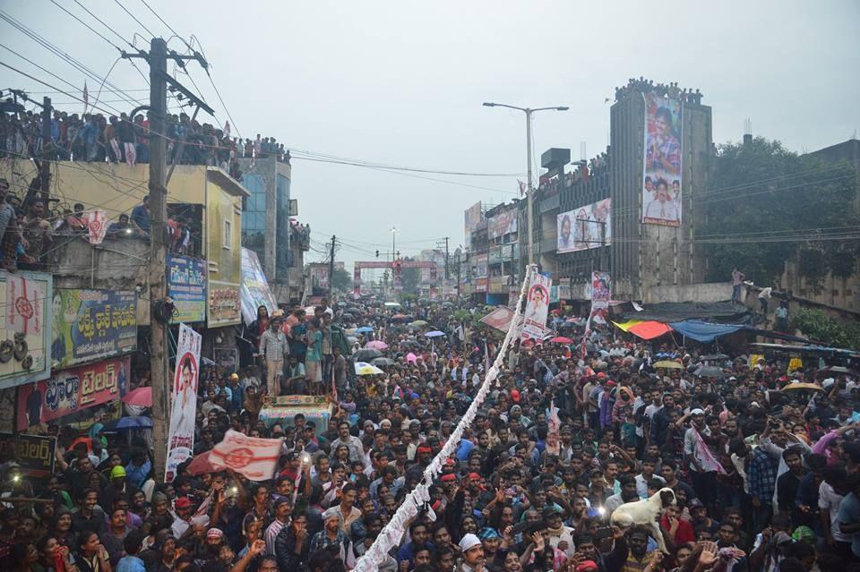 JanaSena Chief Pawan Kalyan Public Meeting at Tadepalligudem