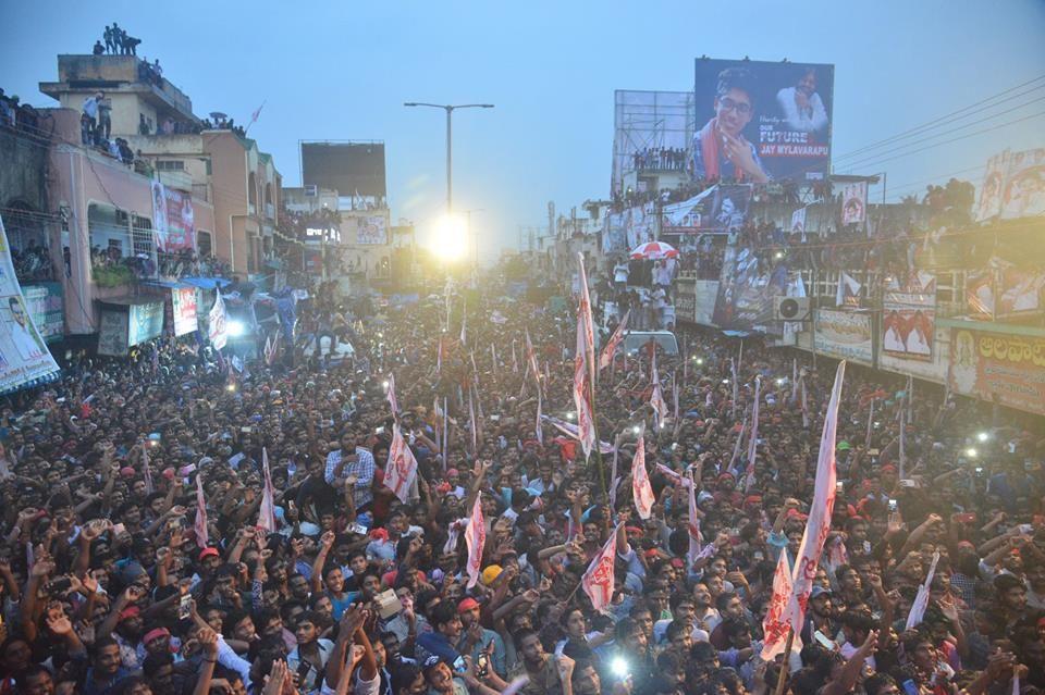 JanaSena Chief Pawan Kalyan Public Meeting at Tadepalligudem