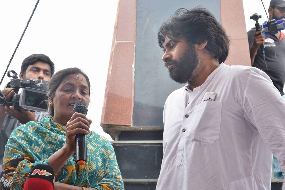 JanaSena Chief Pawan Kalyan With Sompeta Power Plant Victims