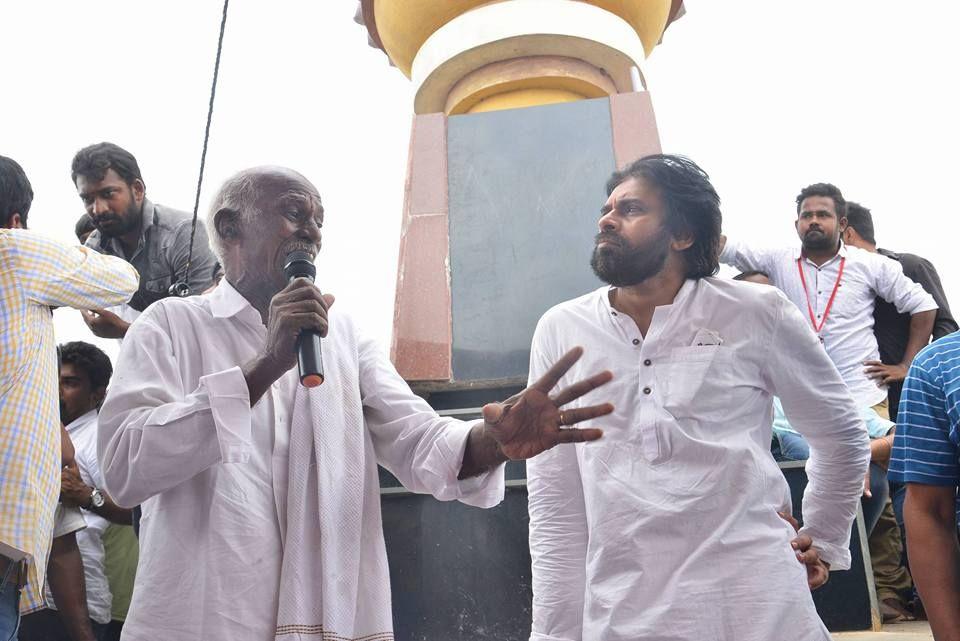 JanaSena Chief Pawan Kalyan With Sompeta Power Plant Victims