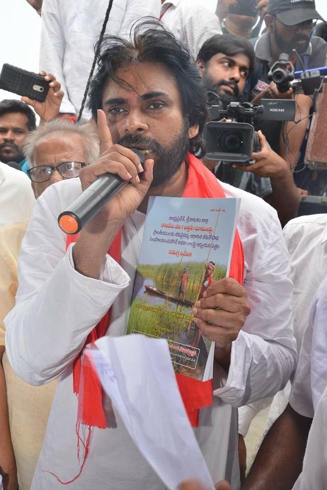 JanaSena Chief Pawan Kalyan With Sompeta Power Plant Victims
