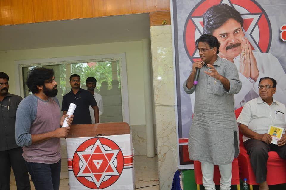 JanaSena Chief Pawan Kalyan at Andhra Pradesh Land Expatriates