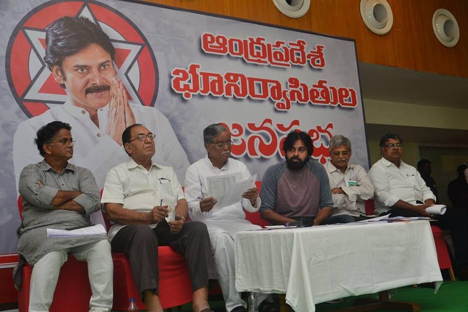 JanaSena Chief Pawan Kalyan at Andhra Pradesh Land Expatriates