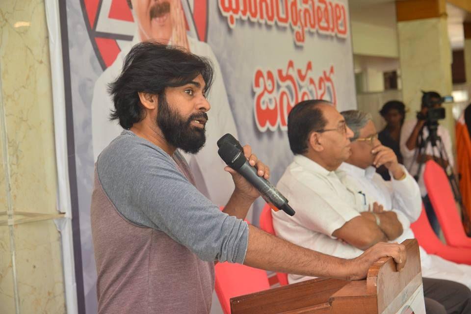 JanaSena Chief Pawan Kalyan at Andhra Pradesh Land Expatriates