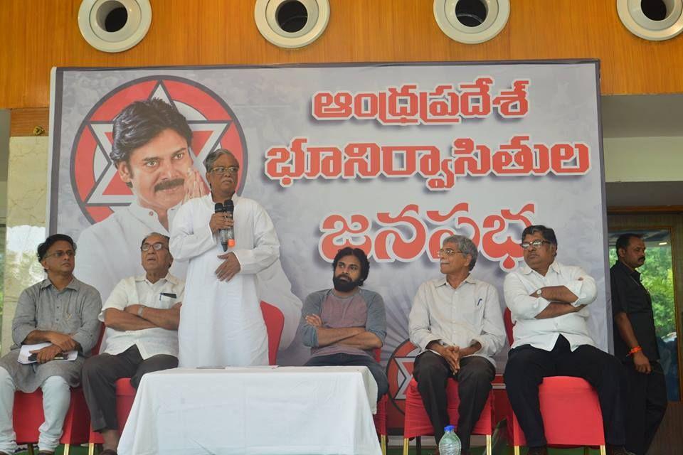 JanaSena Chief Pawan Kalyan at Andhra Pradesh Land Expatriates