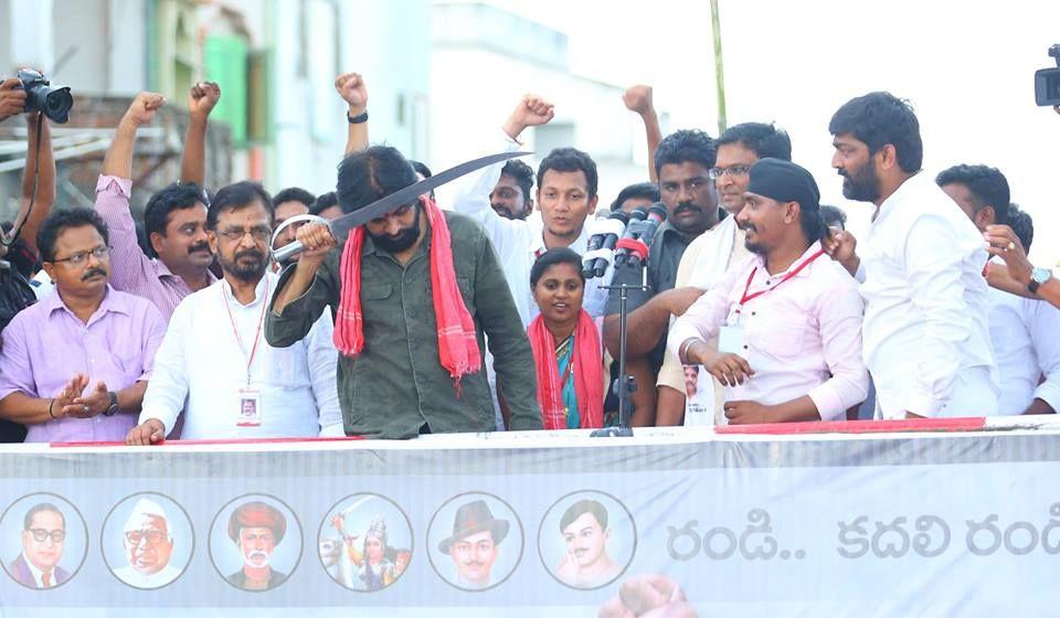 JanaSena Chief Pawan Kalyan at Bheemili public meeting