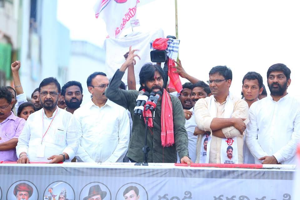 JanaSena Chief Pawan Kalyan at Bheemili public meeting