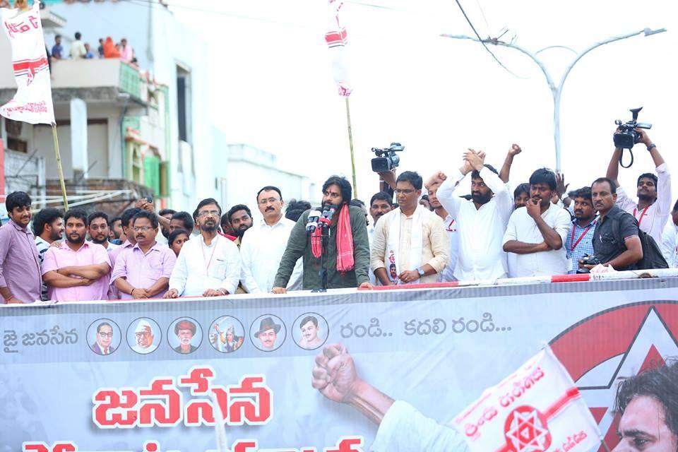 JanaSena Chief Pawan Kalyan at Bheemili public meeting