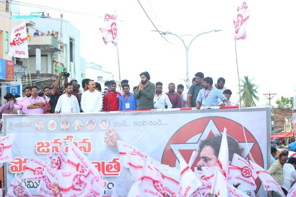 JanaSena Chief Pawan Kalyan at Bheemili public meeting