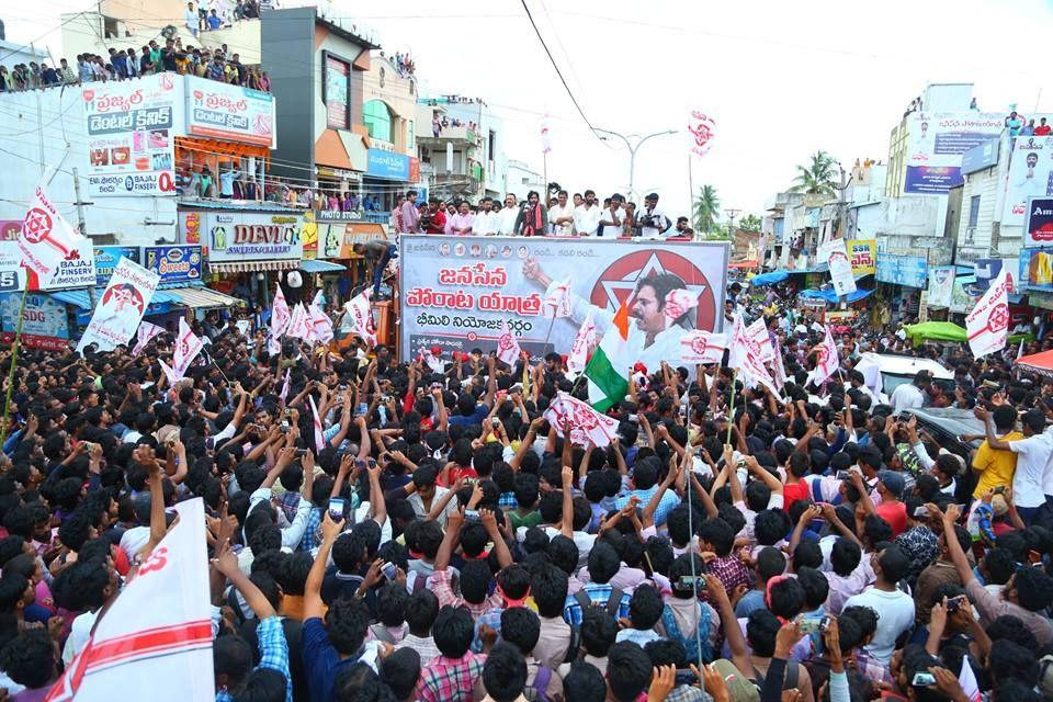 JanaSena Chief Pawan Kalyan at Bheemili public meeting