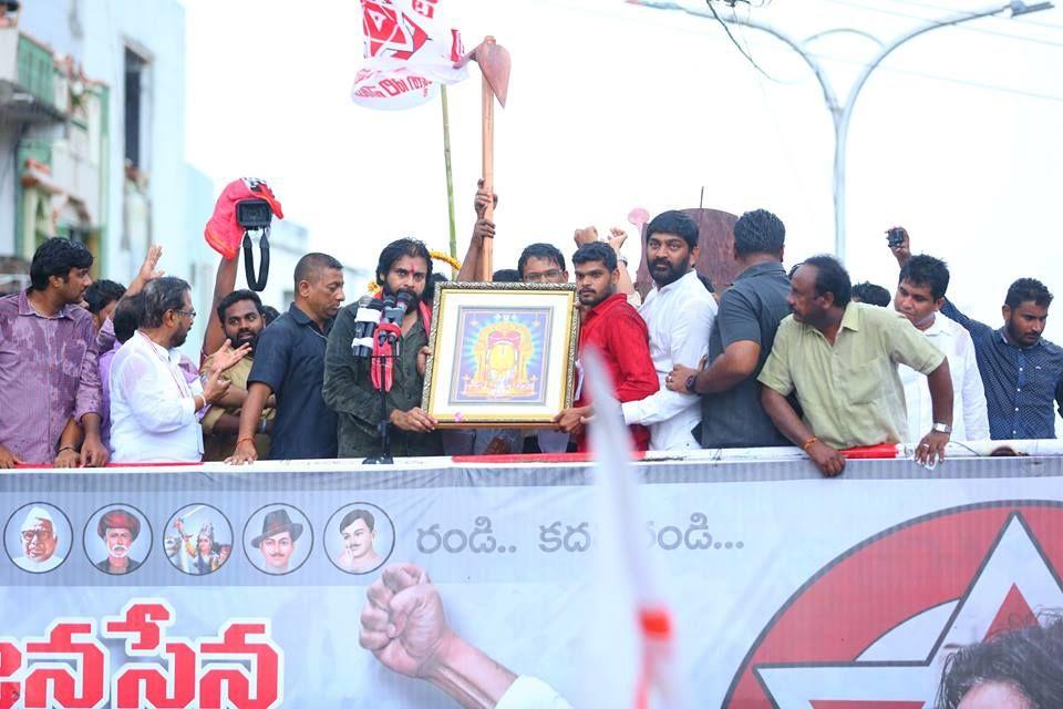 JanaSena Chief Pawan Kalyan at Bheemili public meeting