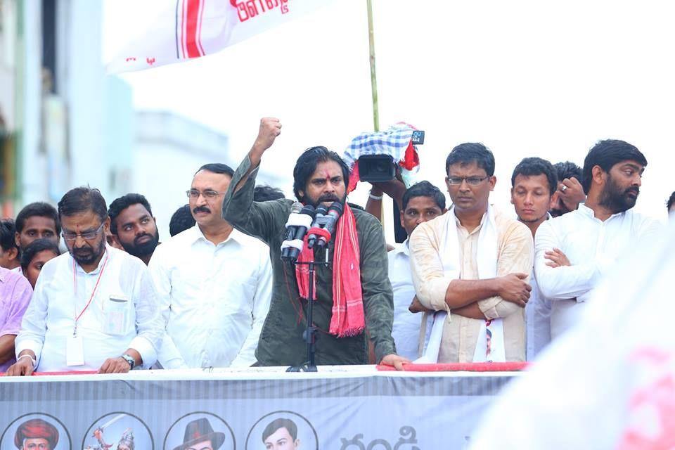 JanaSena Chief Pawan Kalyan at Bheemili public meeting